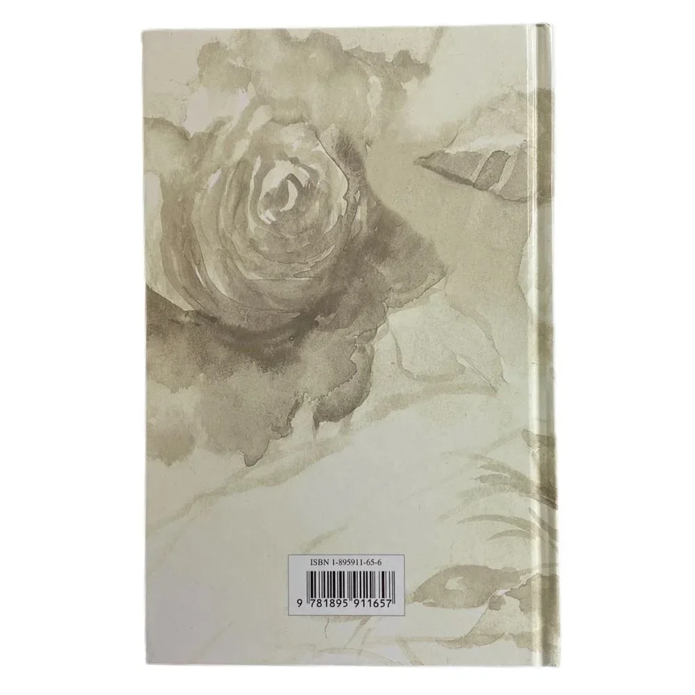 Blank Lined Journal Hardcover Spiritual Verses Gifts